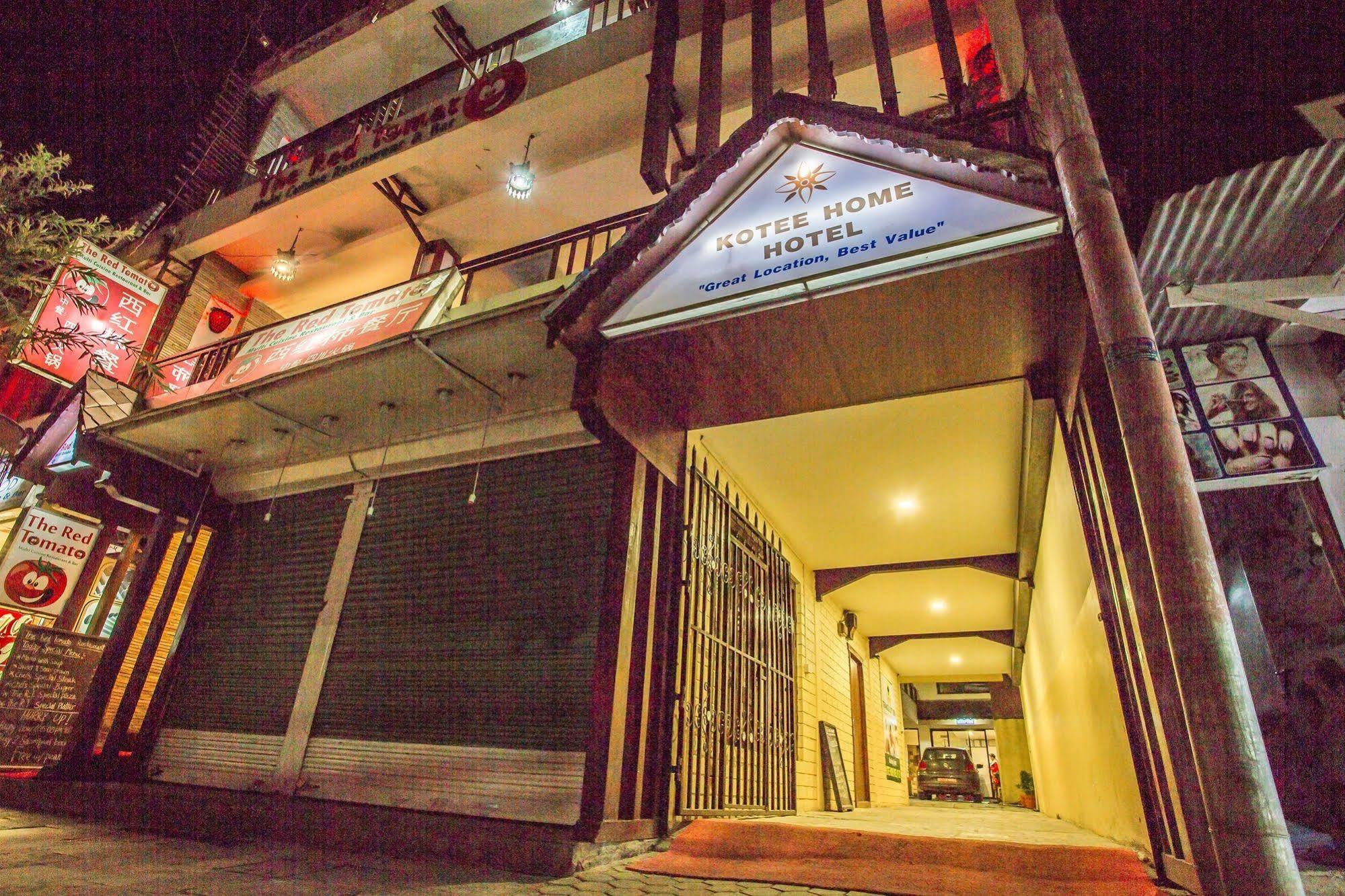 Kotee Home Hotel Pokhara Eksteriør billede